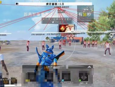 和平精英科技内部