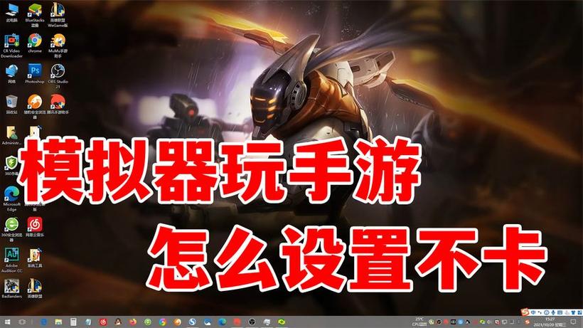 和平精英外挂大师