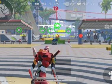 和平精英改透视