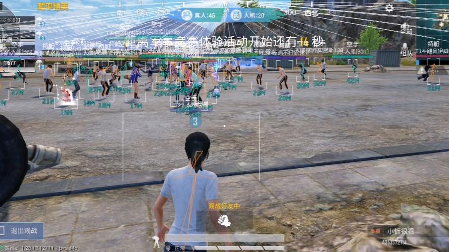 神奇科技和平精英