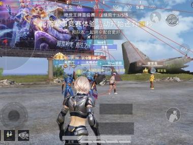 和平精英科技用法