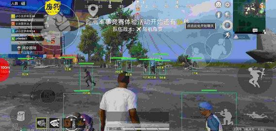 和平精英科技 铃声