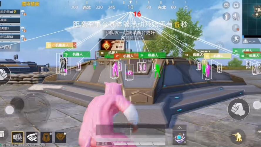 和平精英外挂视频第一人